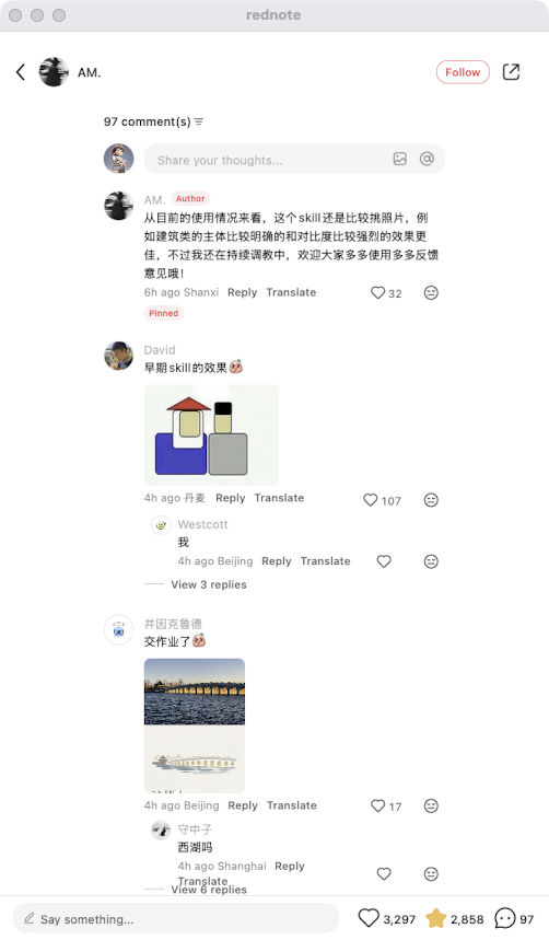 zsxq_bd4aec39fb7100_09.png