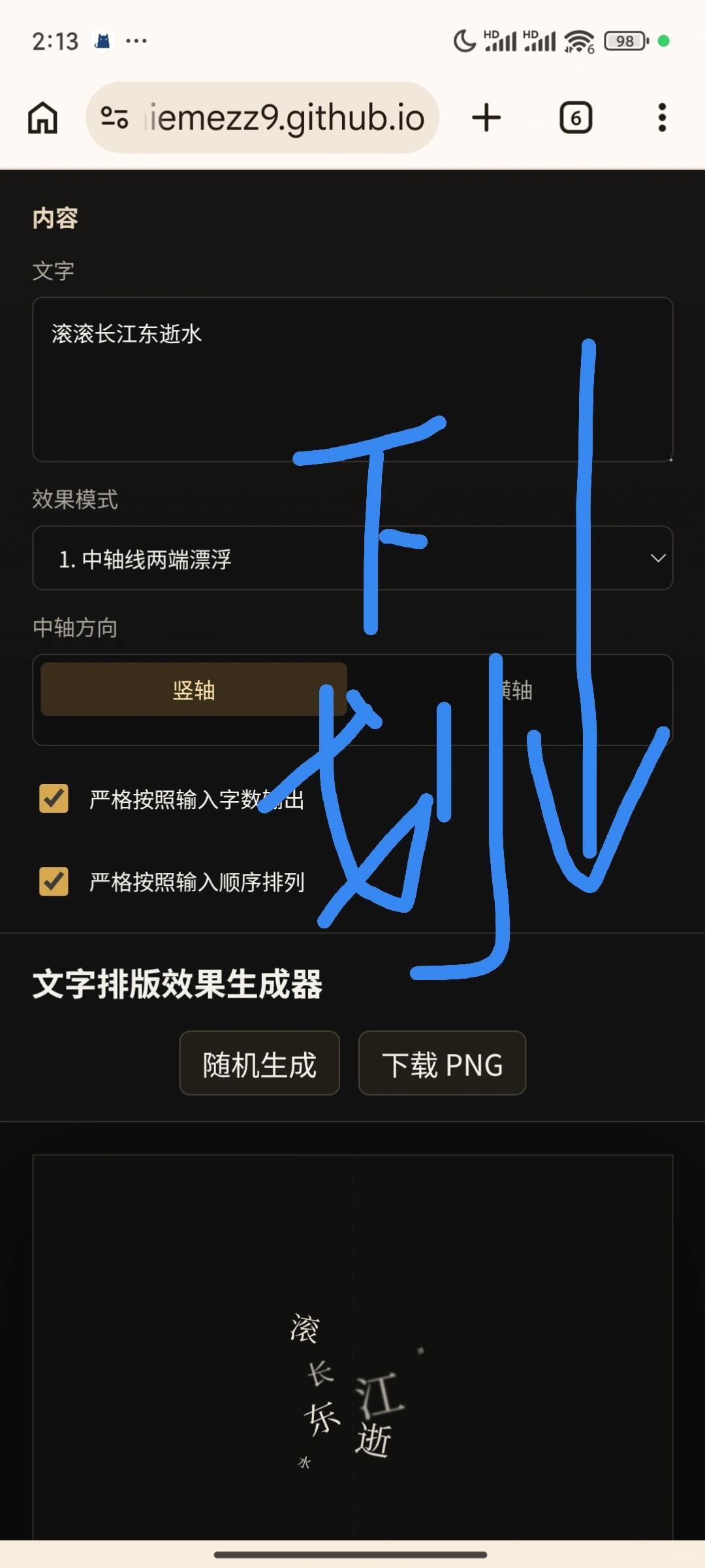 zsxq_eb77331721a01e_03.jpg
