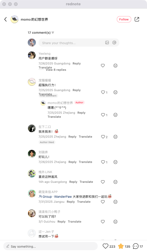 zsxq_cfce0de0c8d2a0_07.png