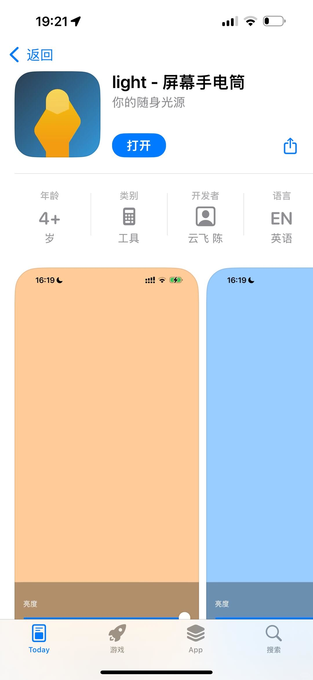 zsxq_9d8761cdaae3c0_01.jpg