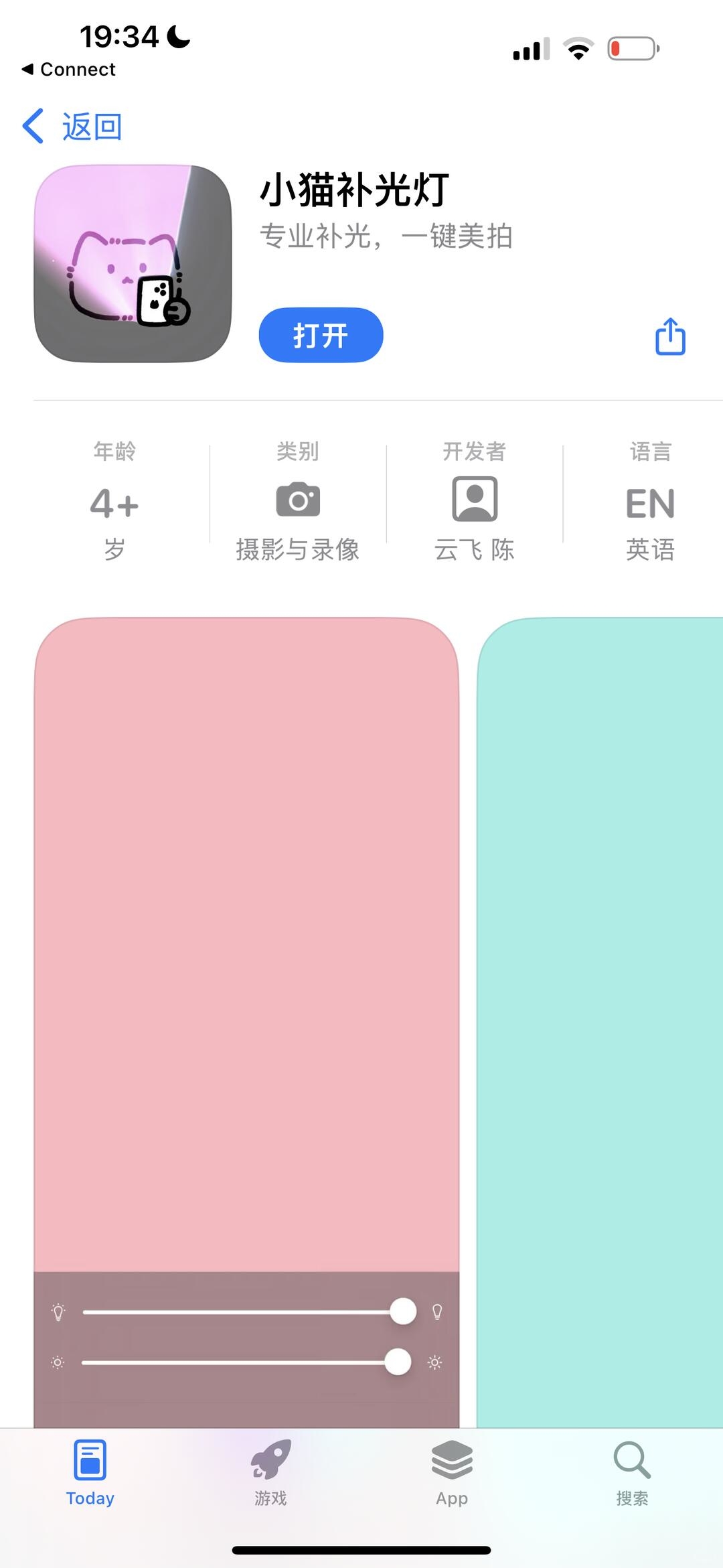zsxq_9d8761cdaae3c0_03.jpg