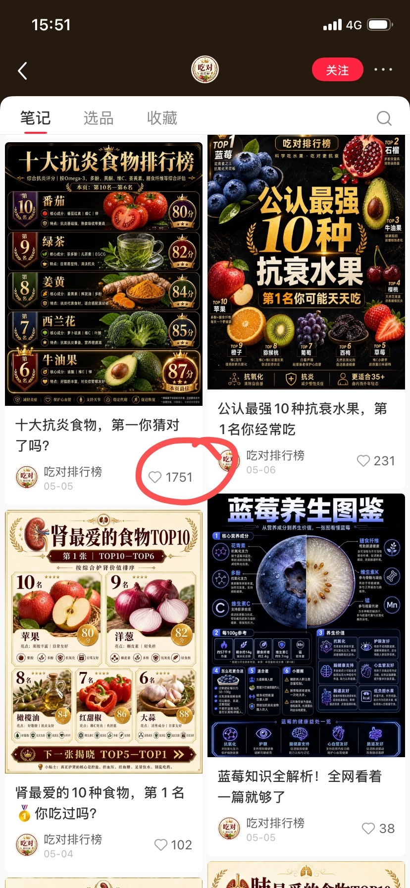 zsxq_b103678283af9a_04.jpg
