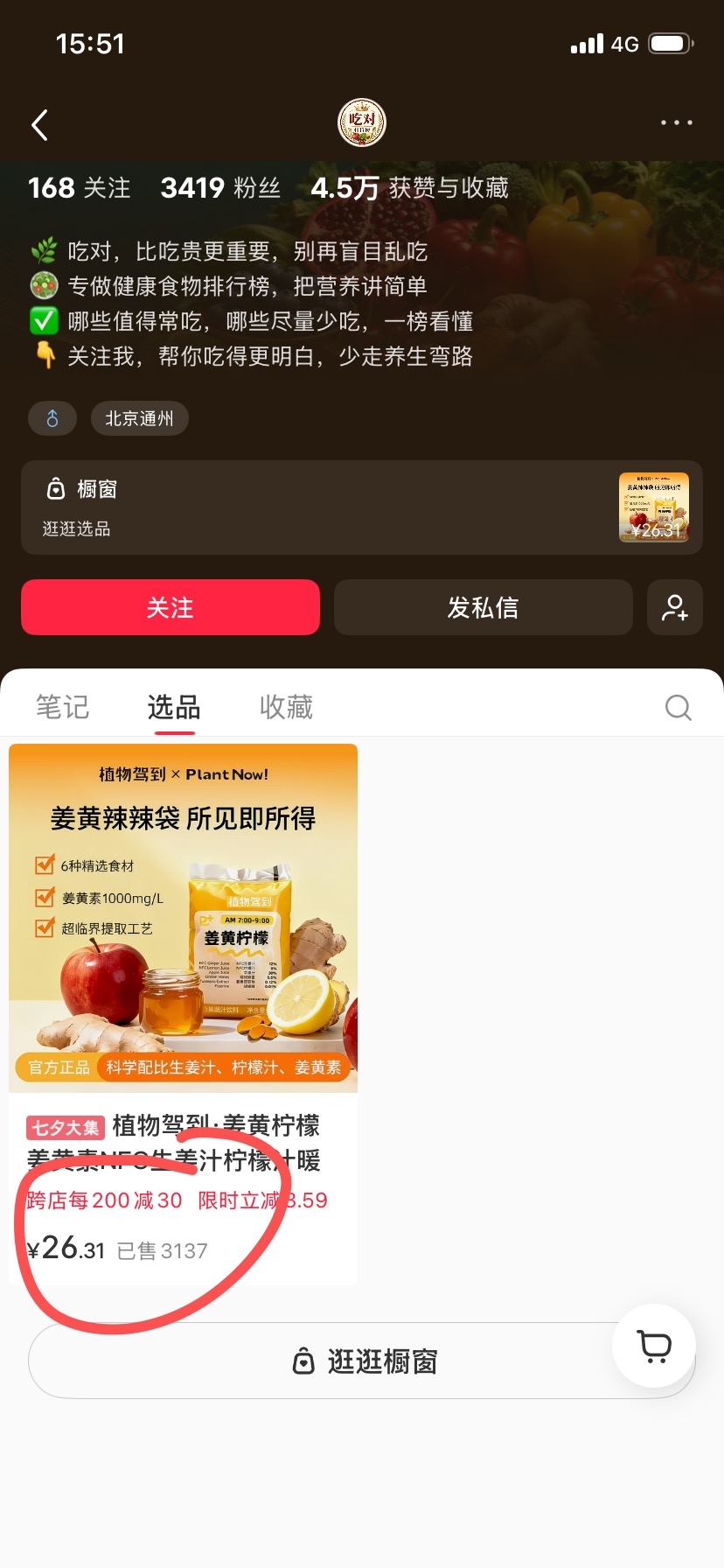 zsxq_b103678283af9a_05.jpg