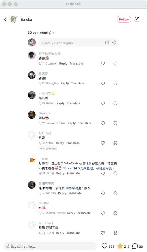 zsxq_7095d3502ec9e9_04.png