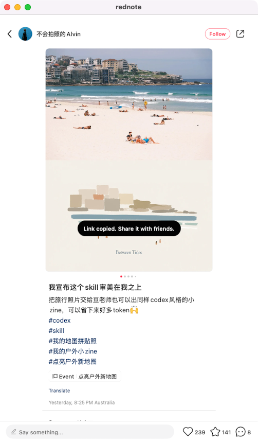 zsxq_d8a553d4704797_01.png