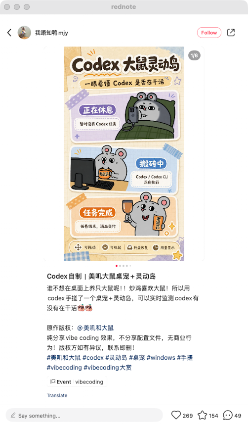 zsxq_b4c72e01ad71dc_03.png