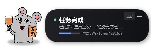 zsxq_b4c72e01ad71dc_06.jpg