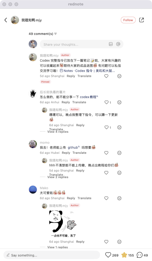 zsxq_b4c72e01ad71dc_08.png