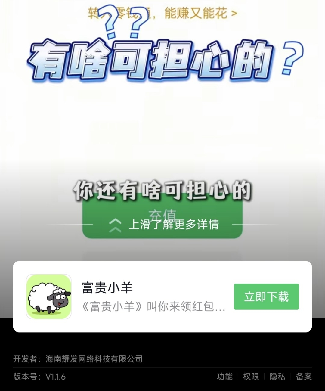 zsxq_0e3f93b158f759_01.jpg