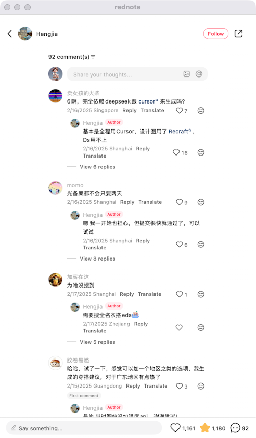 zsxq_78b417567091ed_04.png