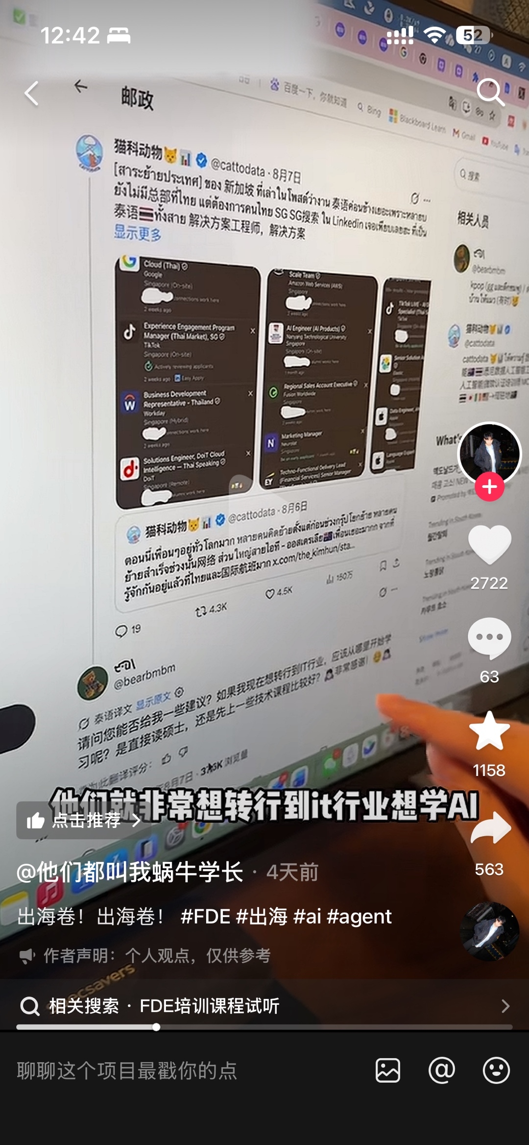 zsxq_5cf9169c838c5a_01.jpg