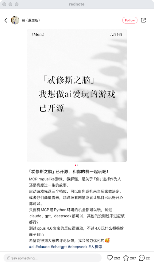 zsxq_684e4229c263ab_01.png