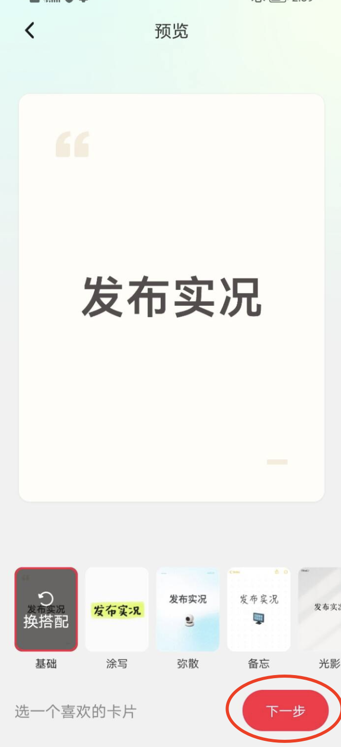 zsxq_219b8b97fe60fe_02.png