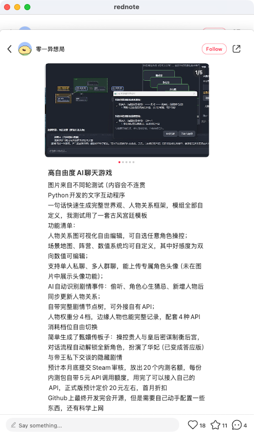 zsxq_f93ab122806f8c_01.png