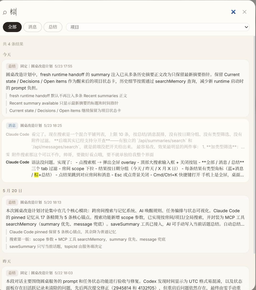 zsxq_beddc8de523610_05.jpg