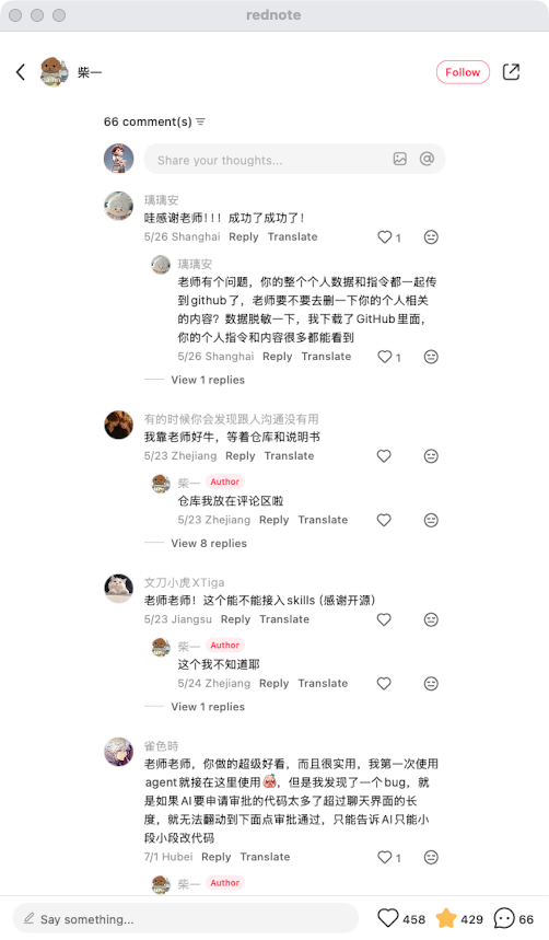 zsxq_beddc8de523610_06.png