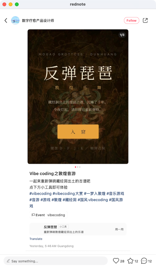 zsxq_a498ef5e5d8157_03.png