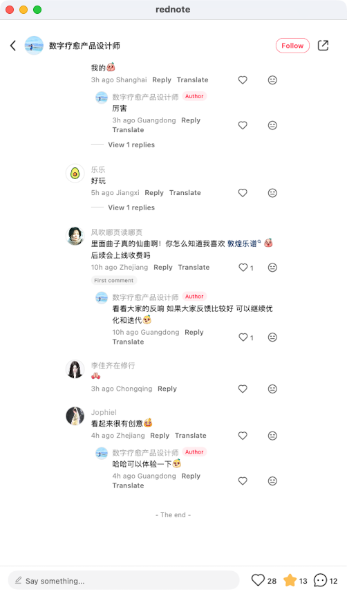 zsxq_a498ef5e5d8157_06.png