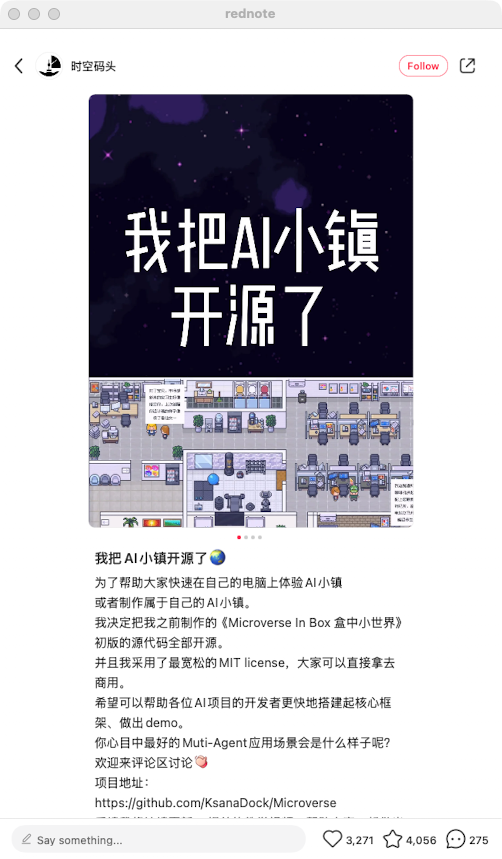 zsxq_a36dc820596692_02.png