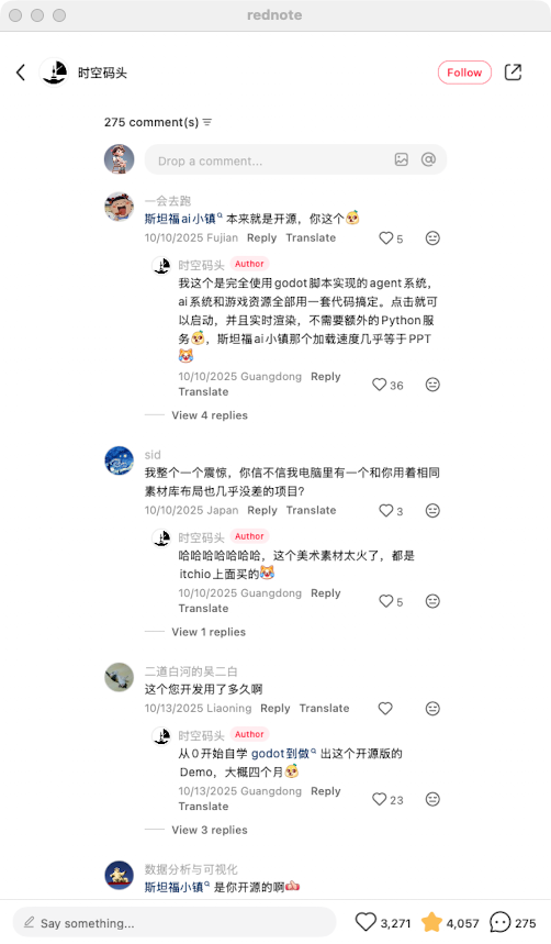 zsxq_a36dc820596692_07.png
