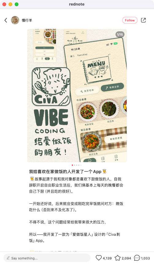 zsxq_c0e141ac2592d9_01.png