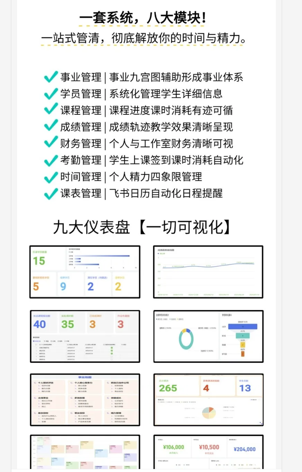zsxq_ca5f0adefa835e_02.png