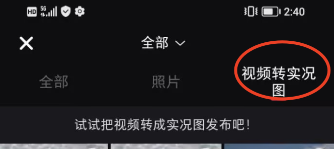 zsxq_c696a9da1af402_03.png