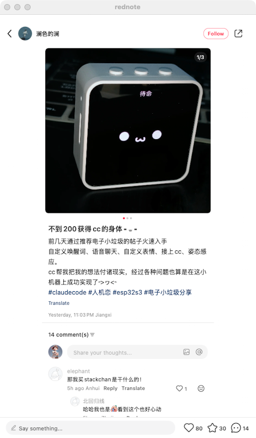 zsxq_119eb95663e16c_02.png