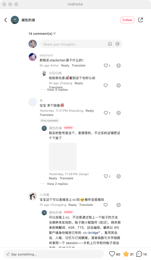 zsxq_119eb95663e16c_06.png