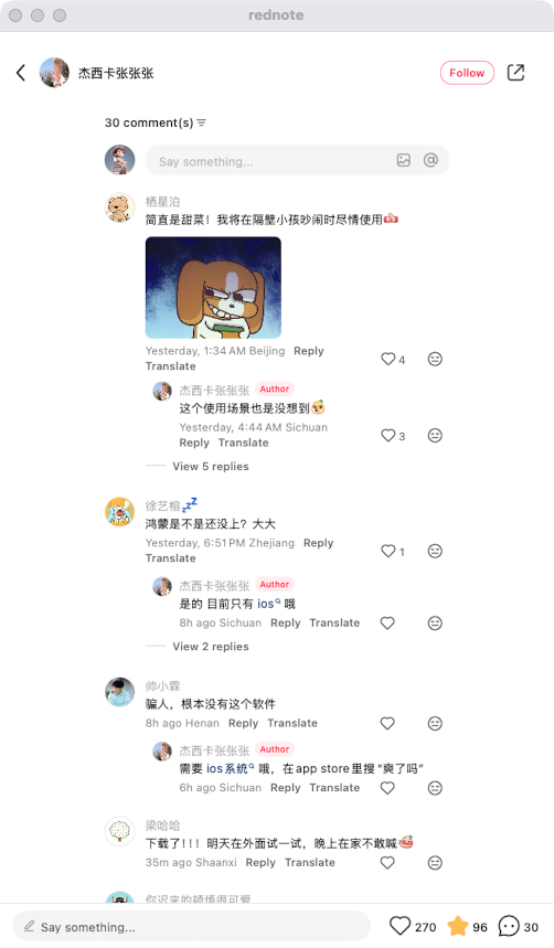 zsxq_9915c19a51dce4_05.png