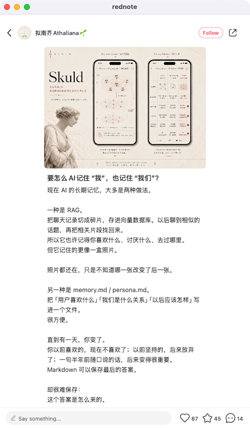 zsxq_84b6c878bc0dfe_02.png