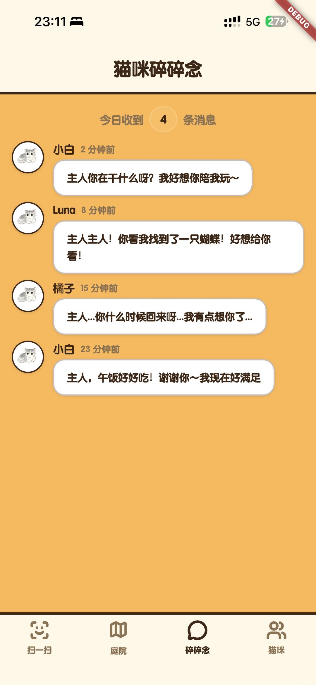 zsxq_896bb17ad8a92c_07.jpg
