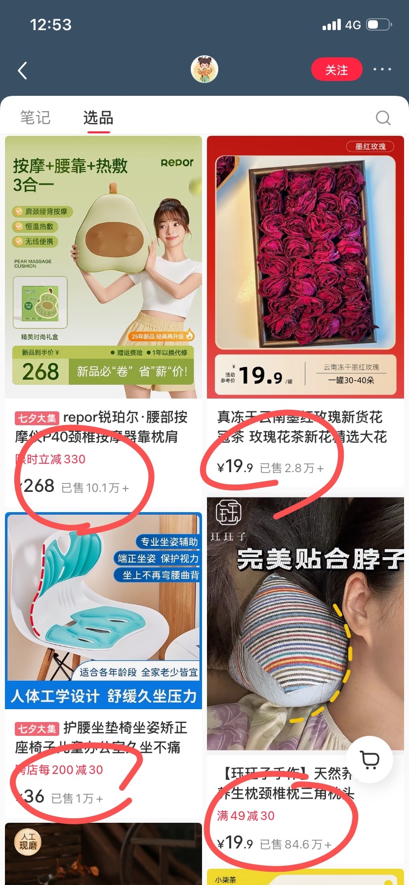 zsxq_cbfb575c9b20e2_05.jpg