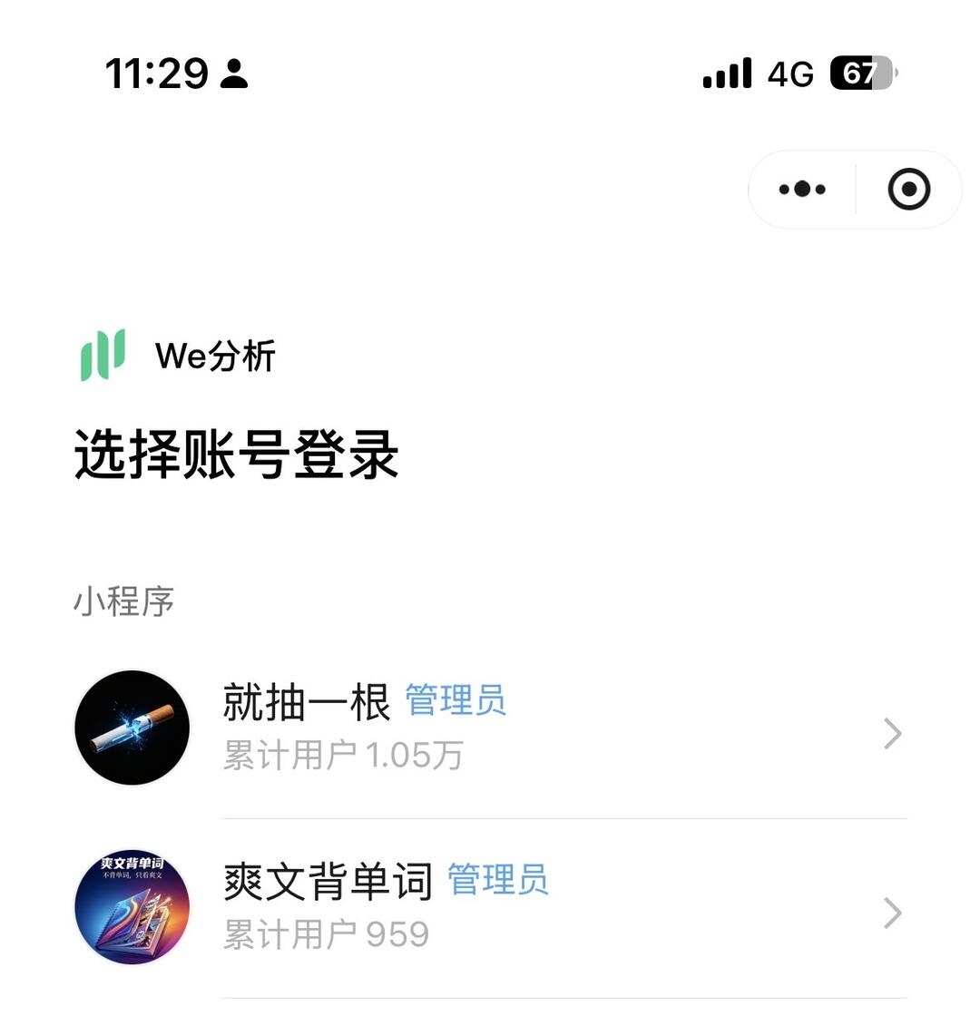 zsxq_bda5510b18b1ce_04.jpg
