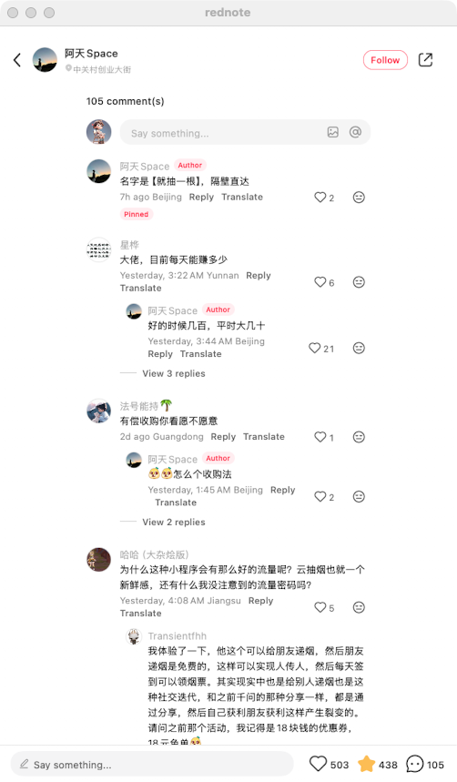 zsxq_bda5510b18b1ce_06.png