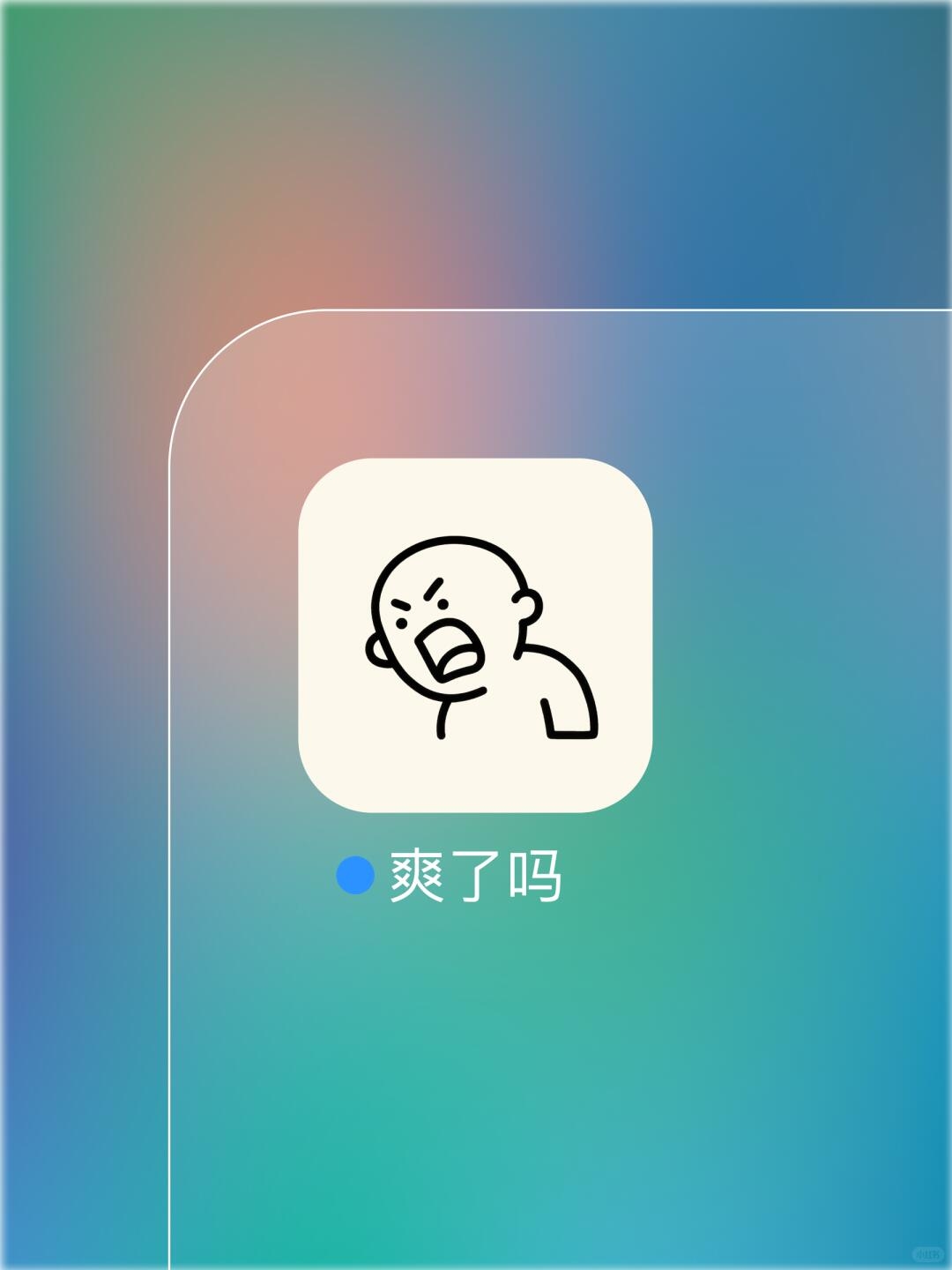 zsxq_2b89c4bf548eff_01.jpg