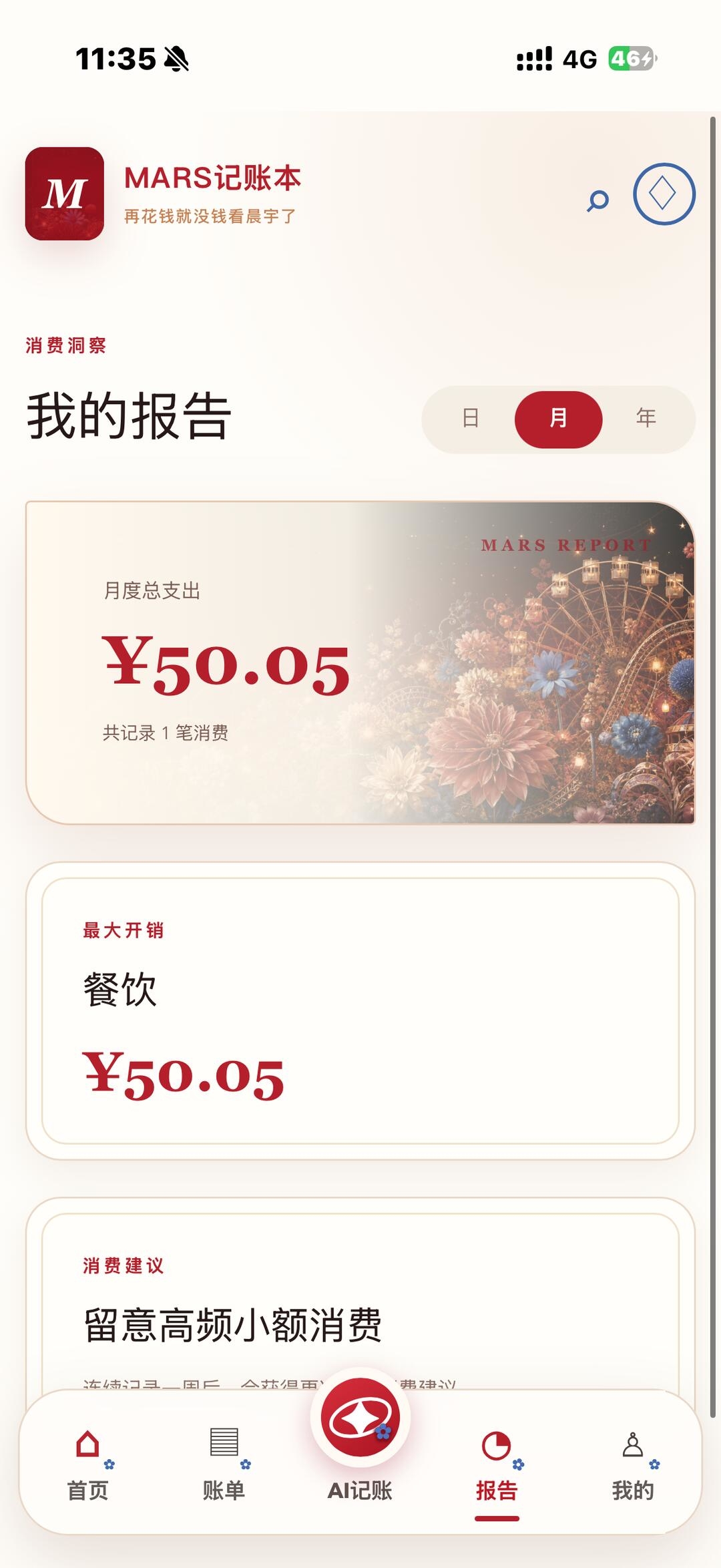 zsxq_ba77399837e6fb_05.jpg