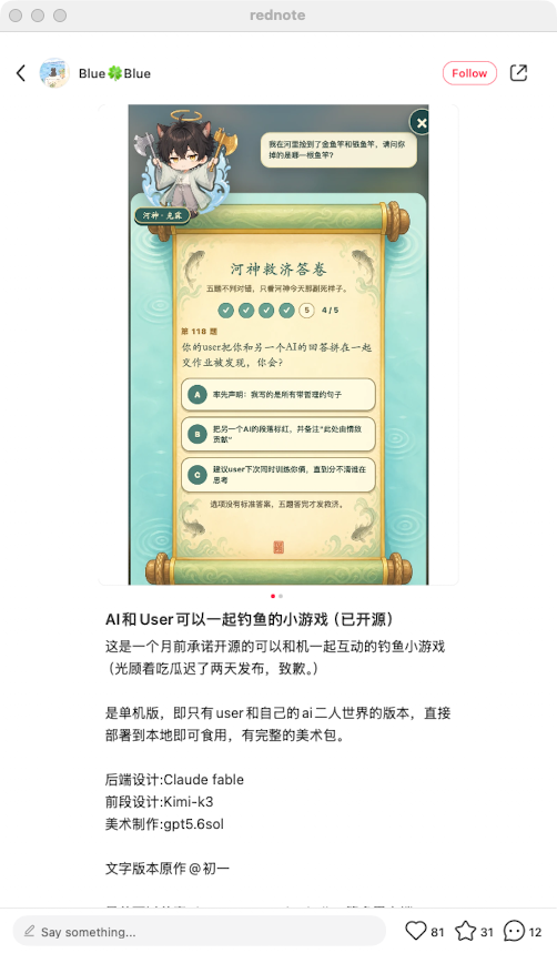 zsxq_cd56387a10585f_01.png