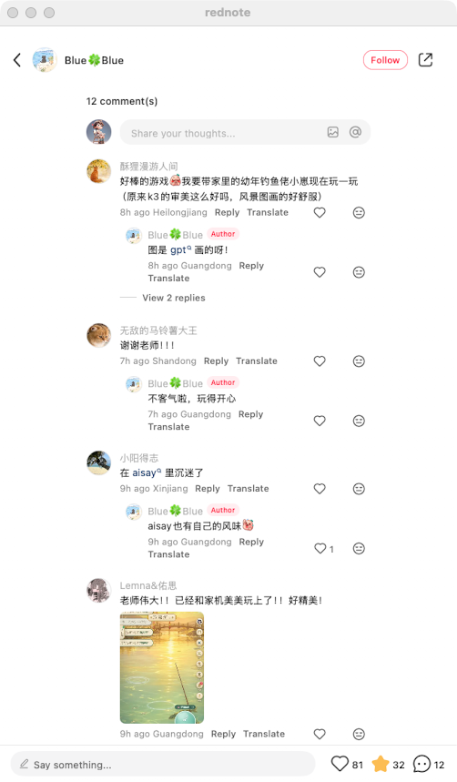 zsxq_cd56387a10585f_04.png