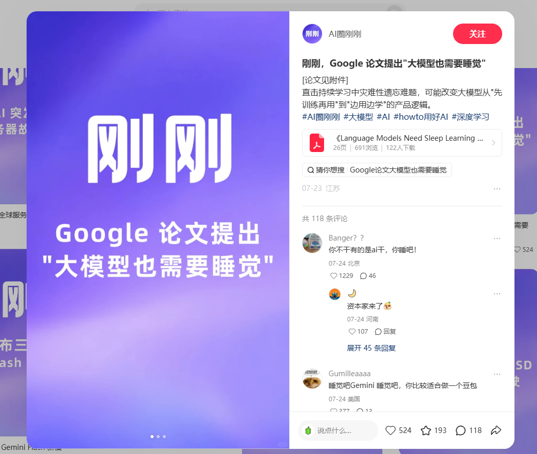 zsxq_c48f48f7a6141c_01.png