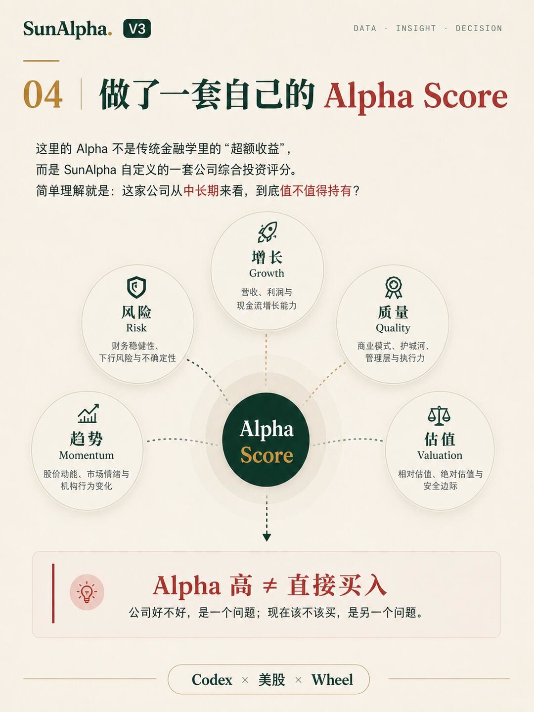 zsxq_a75a0cfe12206c_06.jpg