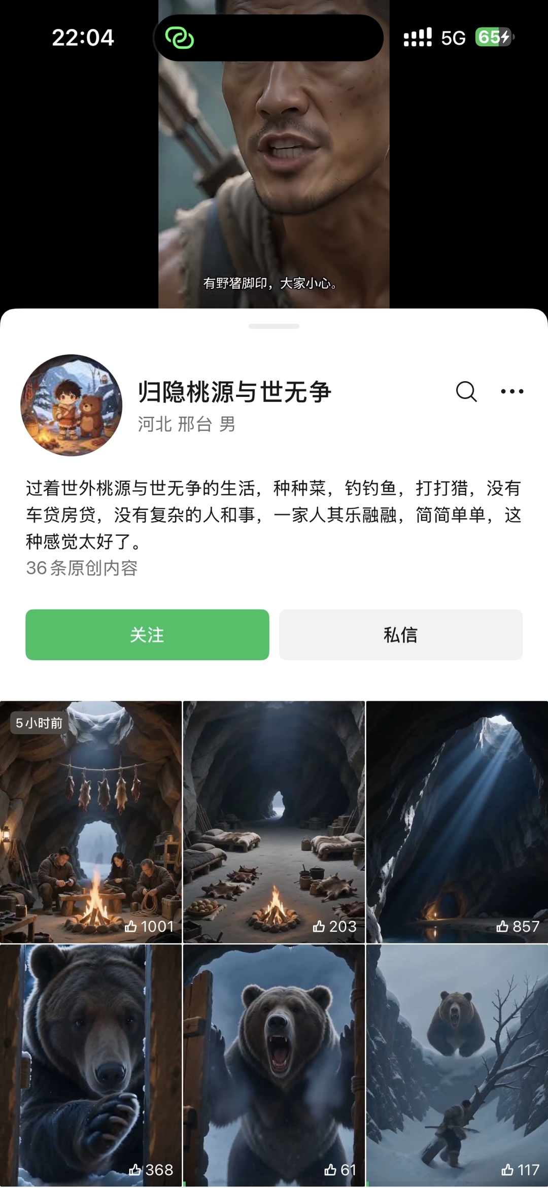 zsxq_4fb4bf4e087149_02.jpg