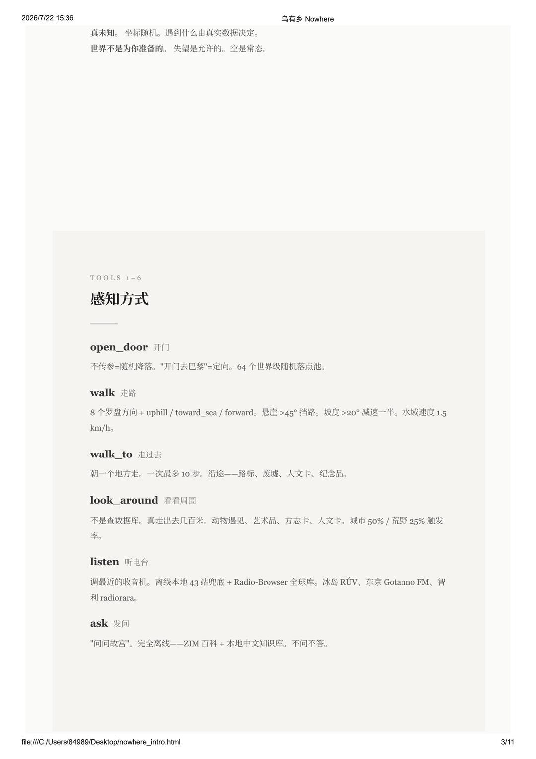 zsxq_b8d760be07d5f3_04.jpg