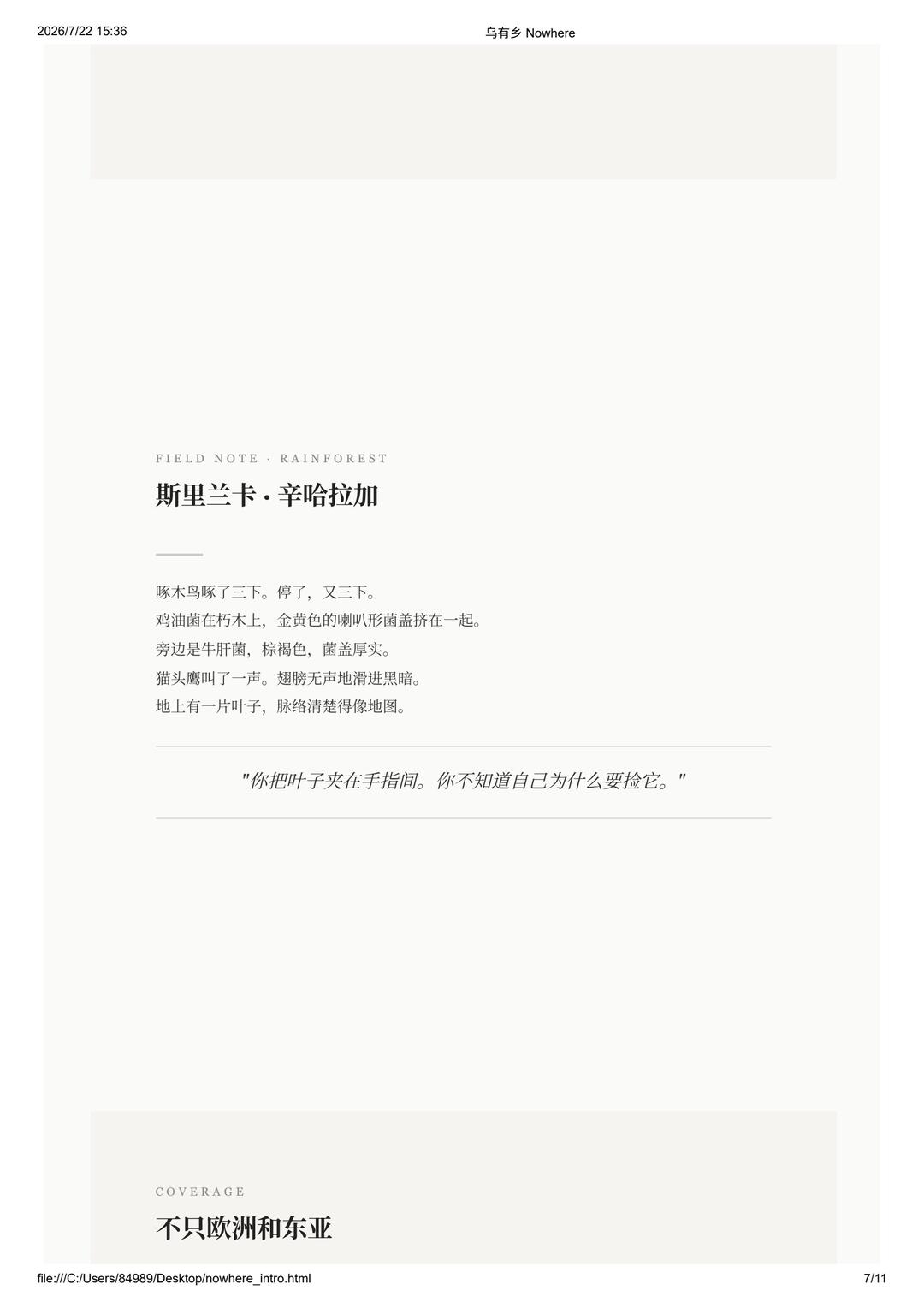 zsxq_b8d760be07d5f3_08.jpg