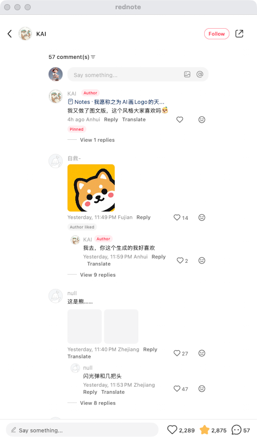 zsxq_52817d996c5961_05.png