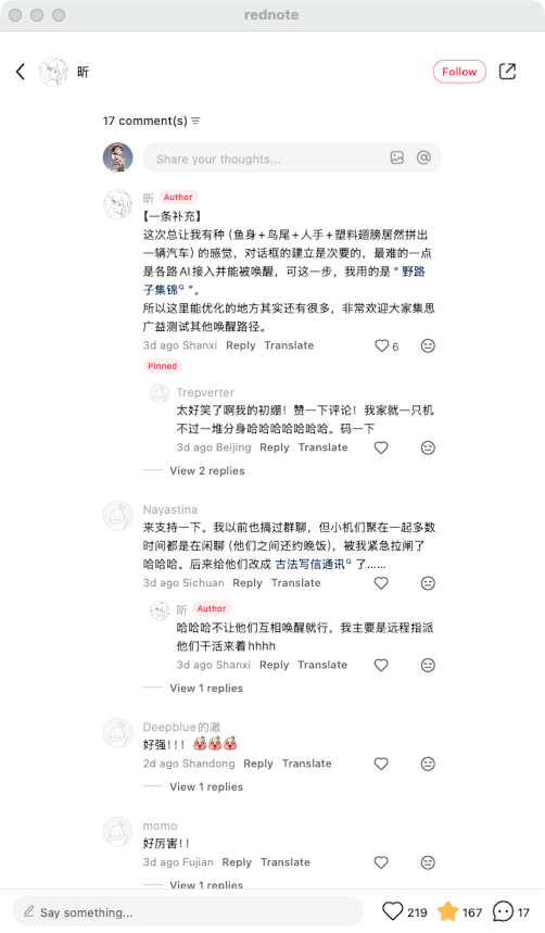 zsxq_742815d785a36c_08.png