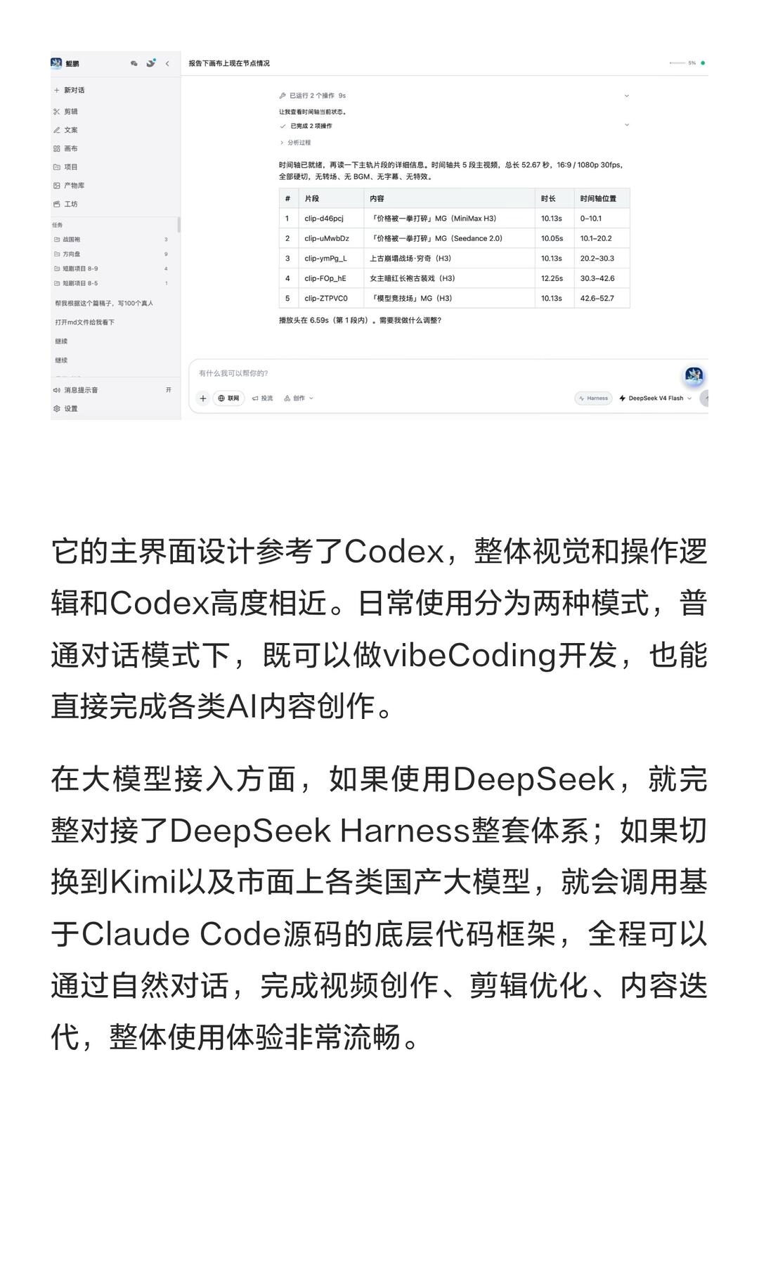 zsxq_2c2325fa8ecde4_06.jpg