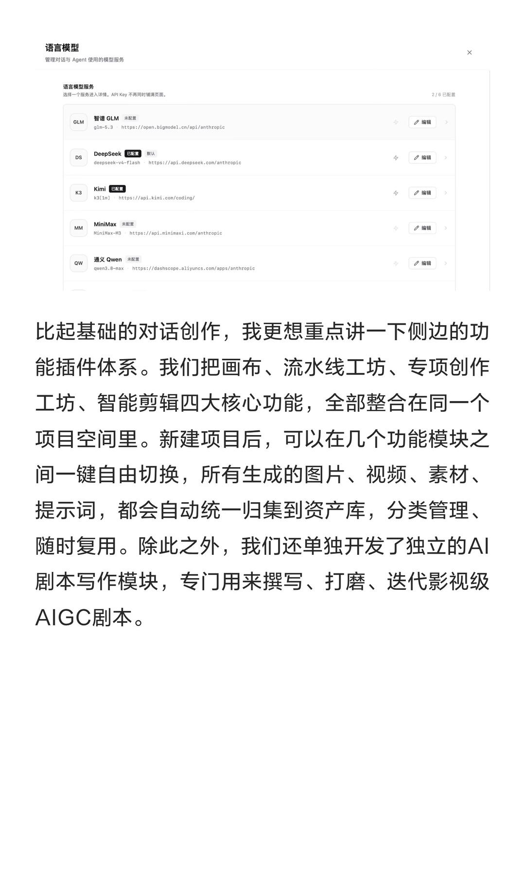 zsxq_2c2325fa8ecde4_07.jpg