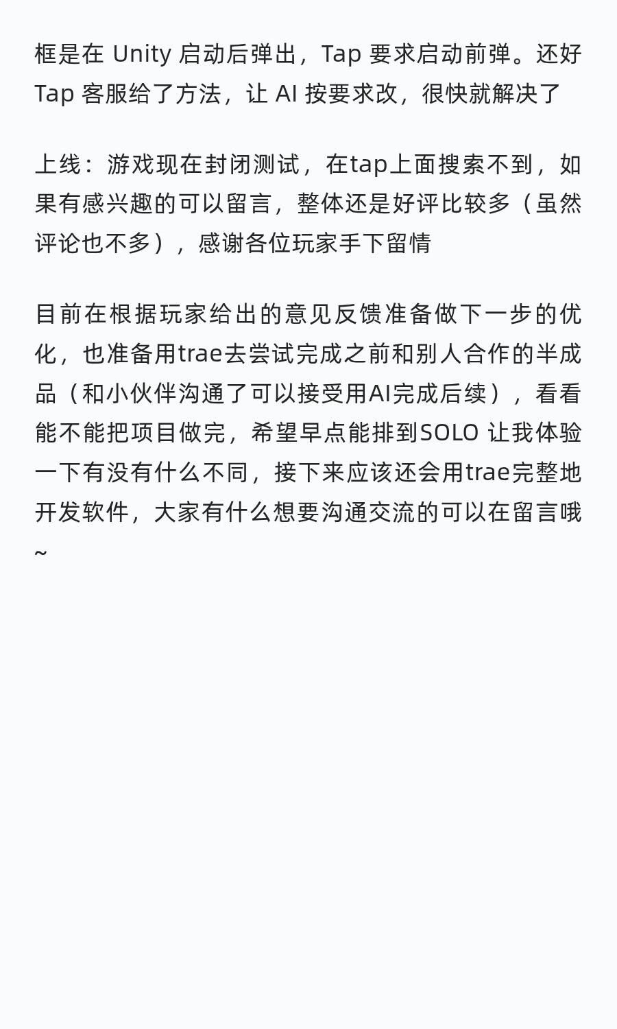 zsxq_0d20db4b4b7153_07.jpg