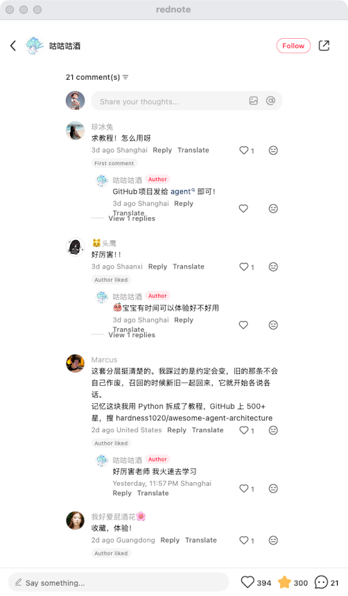 zsxq_6aa4d0124f9d6a_02.png